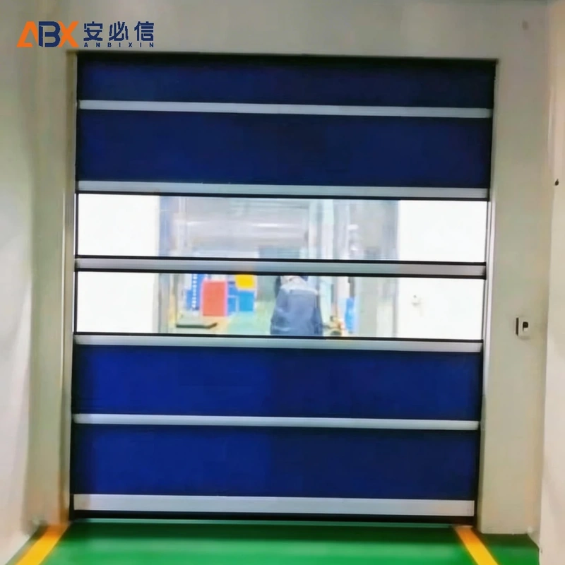绥化市高速门